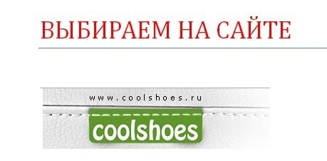 Натуралист Интернет Магазин Екатеринбург Каталог