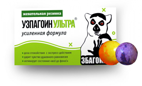 500x500.6d5cb4285356138.jpeg