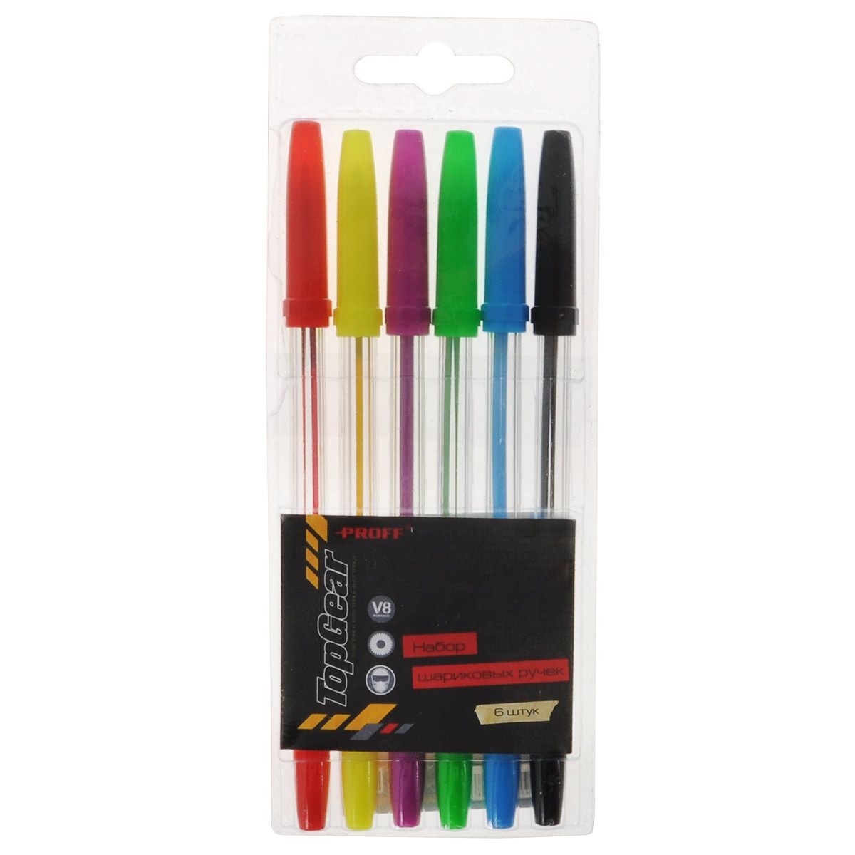 Цветные шариковые ручки набор