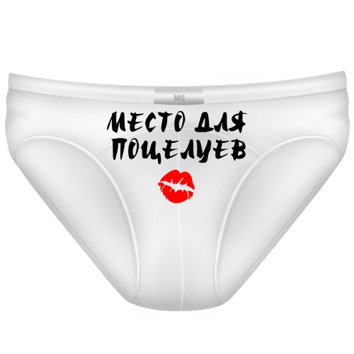 Хочу Куни Куплю Пива Хочу Куни Куплю Пива