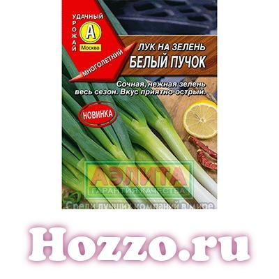 Агроэлита Семена Официальный Сайт Интернет Магазин