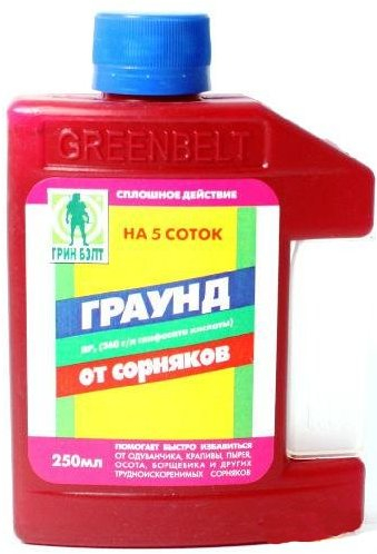 Мастер Граунд Интернет Магазин
