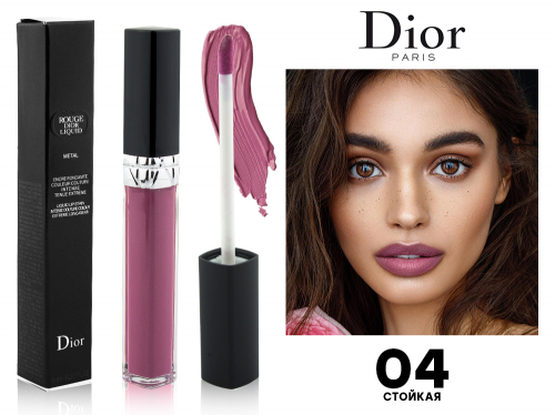 Dior Rouge Dior Liquid 04