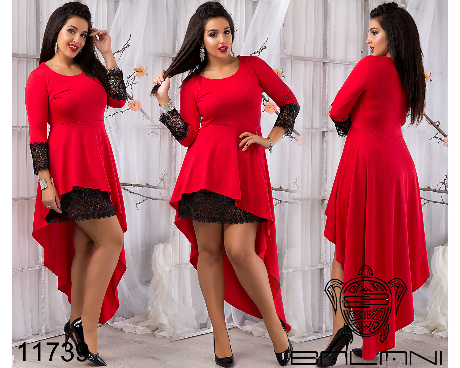 Красное платье 48 размер вечернее