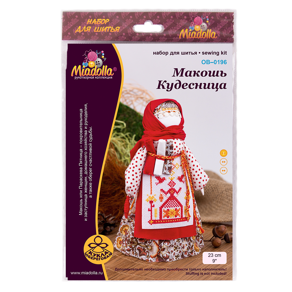 Магазин Макошь Ярославль