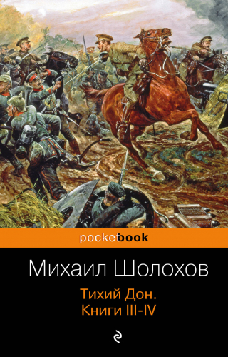 Зарубежные книги из нашей библиотеки (от 1,5 лет)