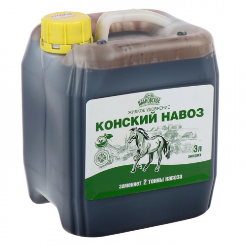 Органическое удобрение Конский навоз Ивановское, экстракт, канистра, 3 ...