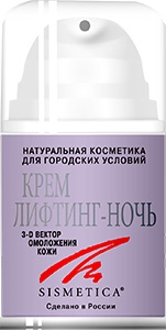 Sismetica Купить В Москве В Интернет Магазине