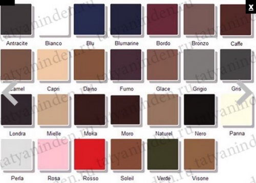 Diano цвет колготок