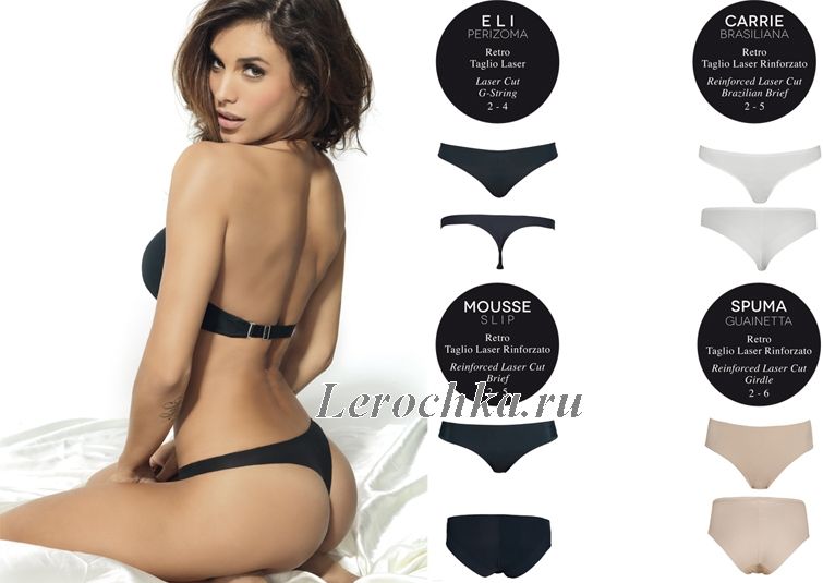 Стринги Amor El L/XL, черные AME1120-1BLK-QL/XL - Amor El - Трусики-стринги - Купить