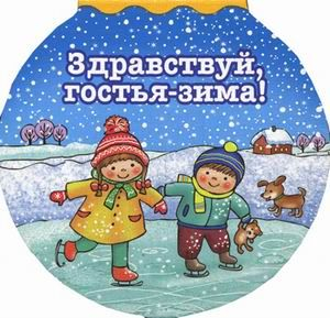 Ахматова и Гумилев: от брака до развода