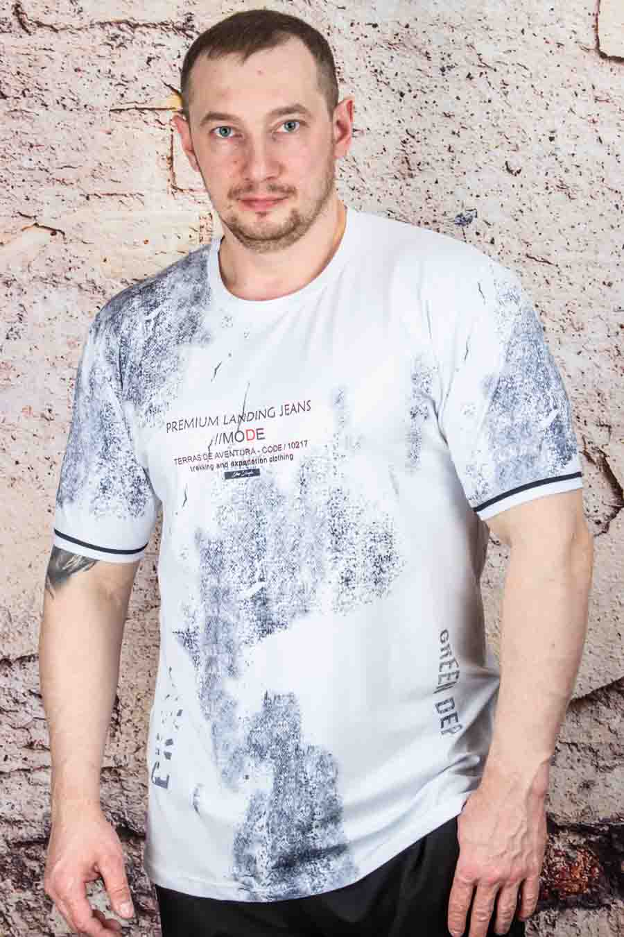 Футболка 867 белый ELVIS