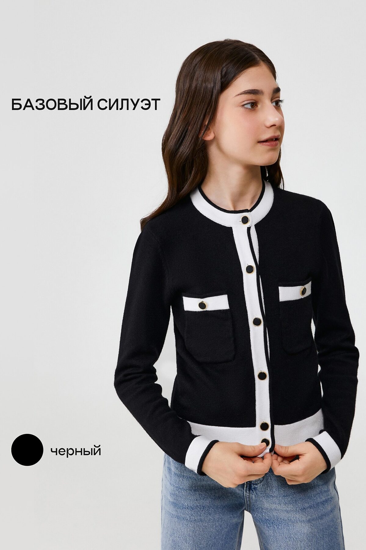 Жакет ACOOLA, 1127205