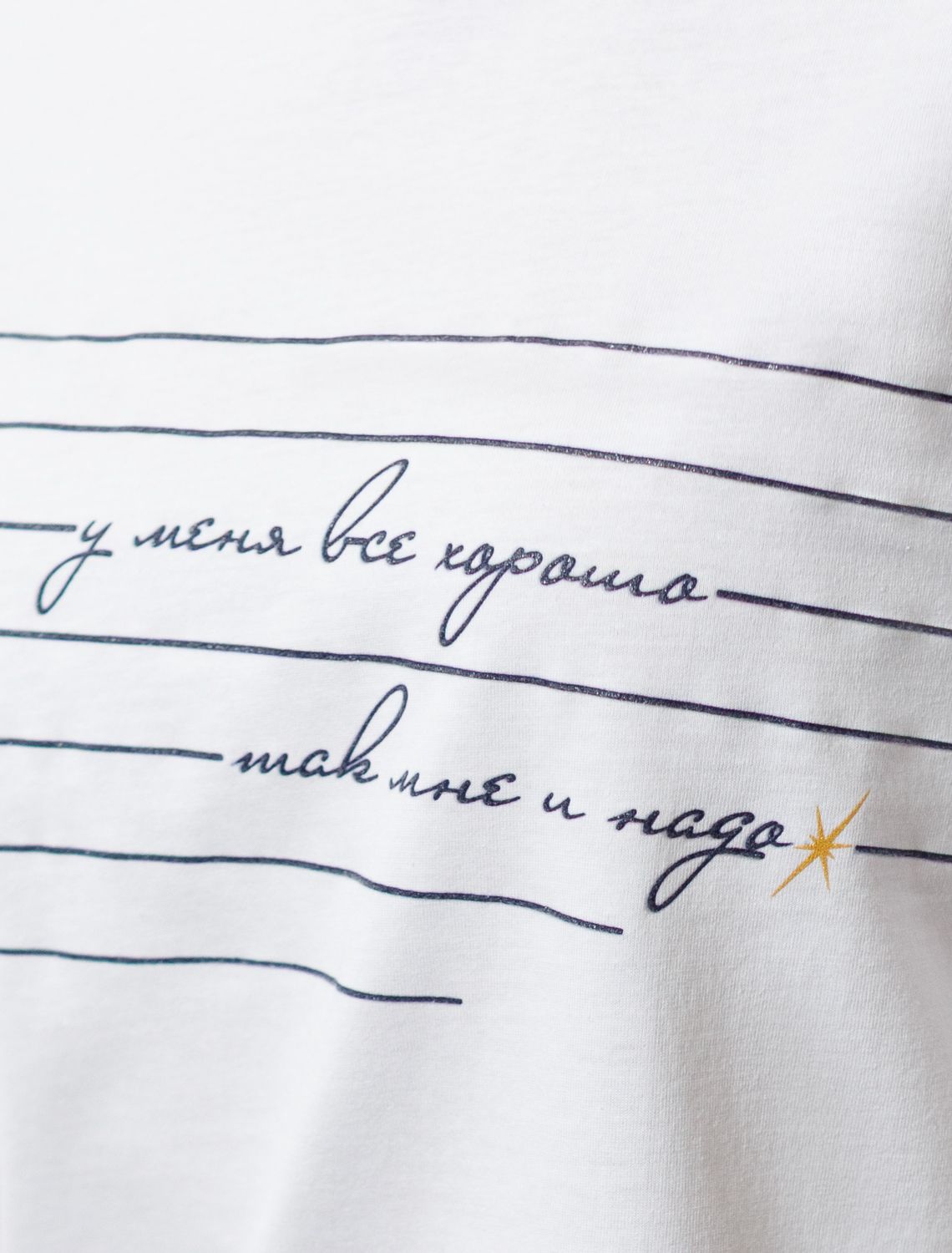 Футболка с принтом свободная из премиального 100% хлопка