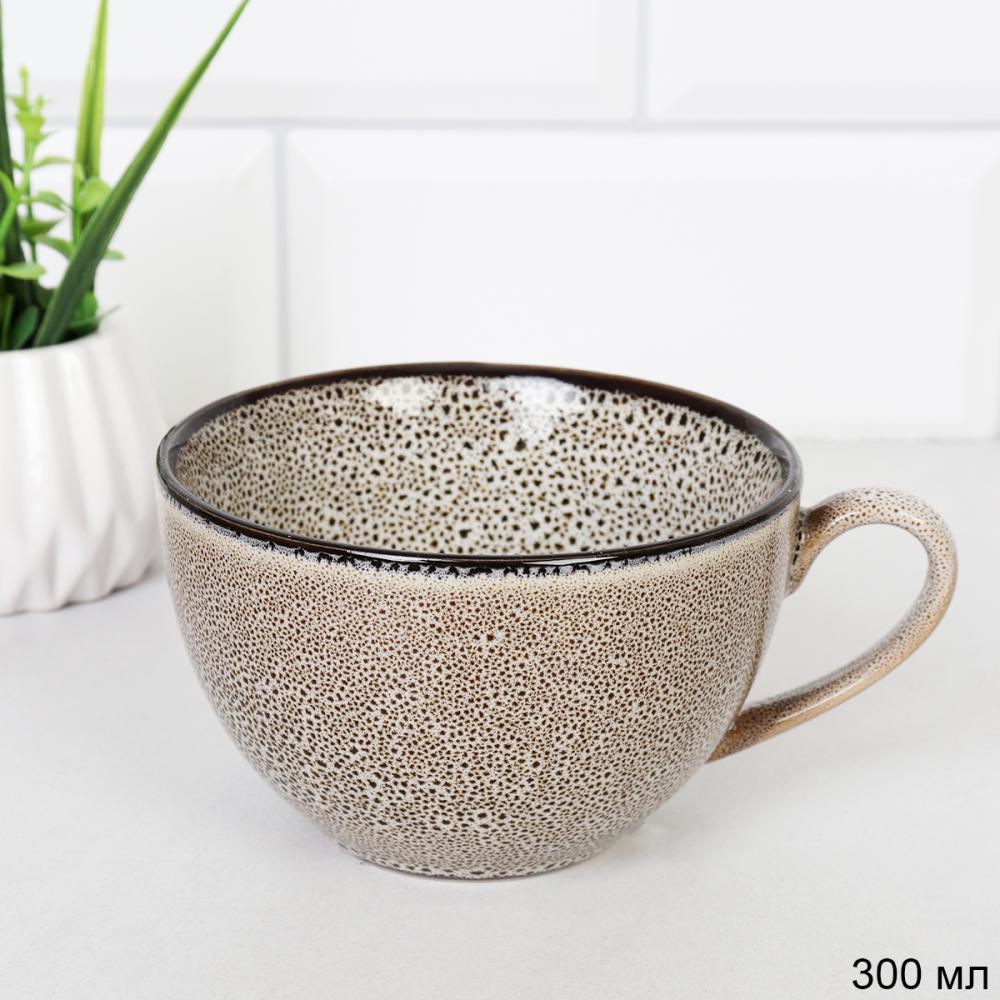 Кружка 300 мл Градиент Арабика / WRF-270 /уп 60/ Крупная крошка чашка чайная