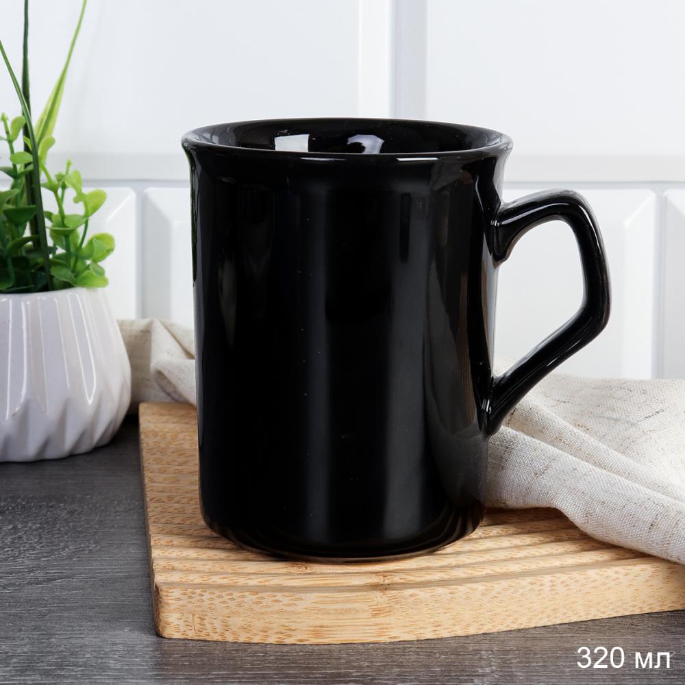 Кружка 320 мл Классика черная / RT-133 /уп 48/