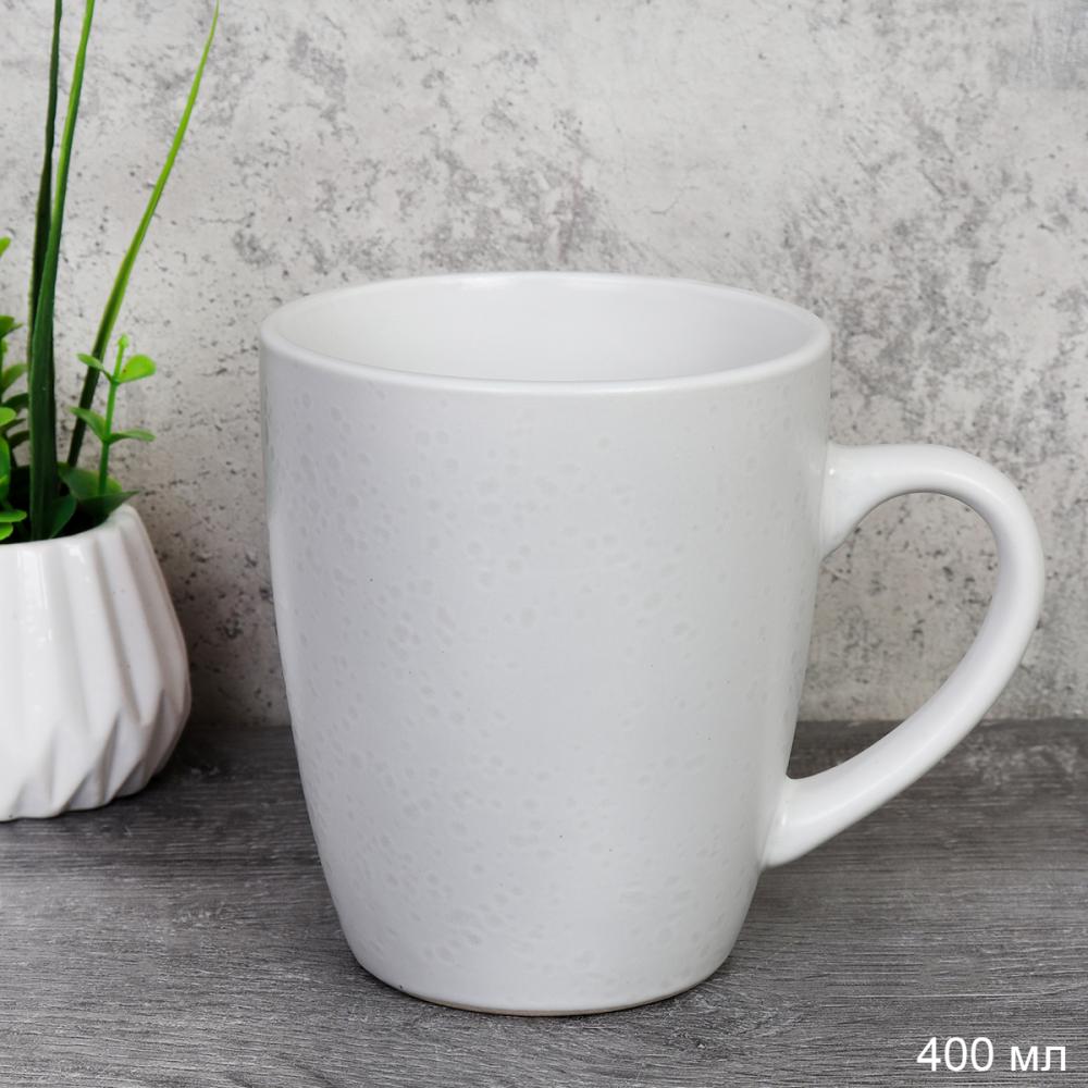 Кружка 400 мл Капелька росы Белая / WS24-0015W ШТУЧНО