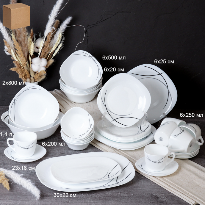 Салатник квадратный 200 мл 120 мм / GRAY Sq41FBX220 S (7267-2) / Полосы классика