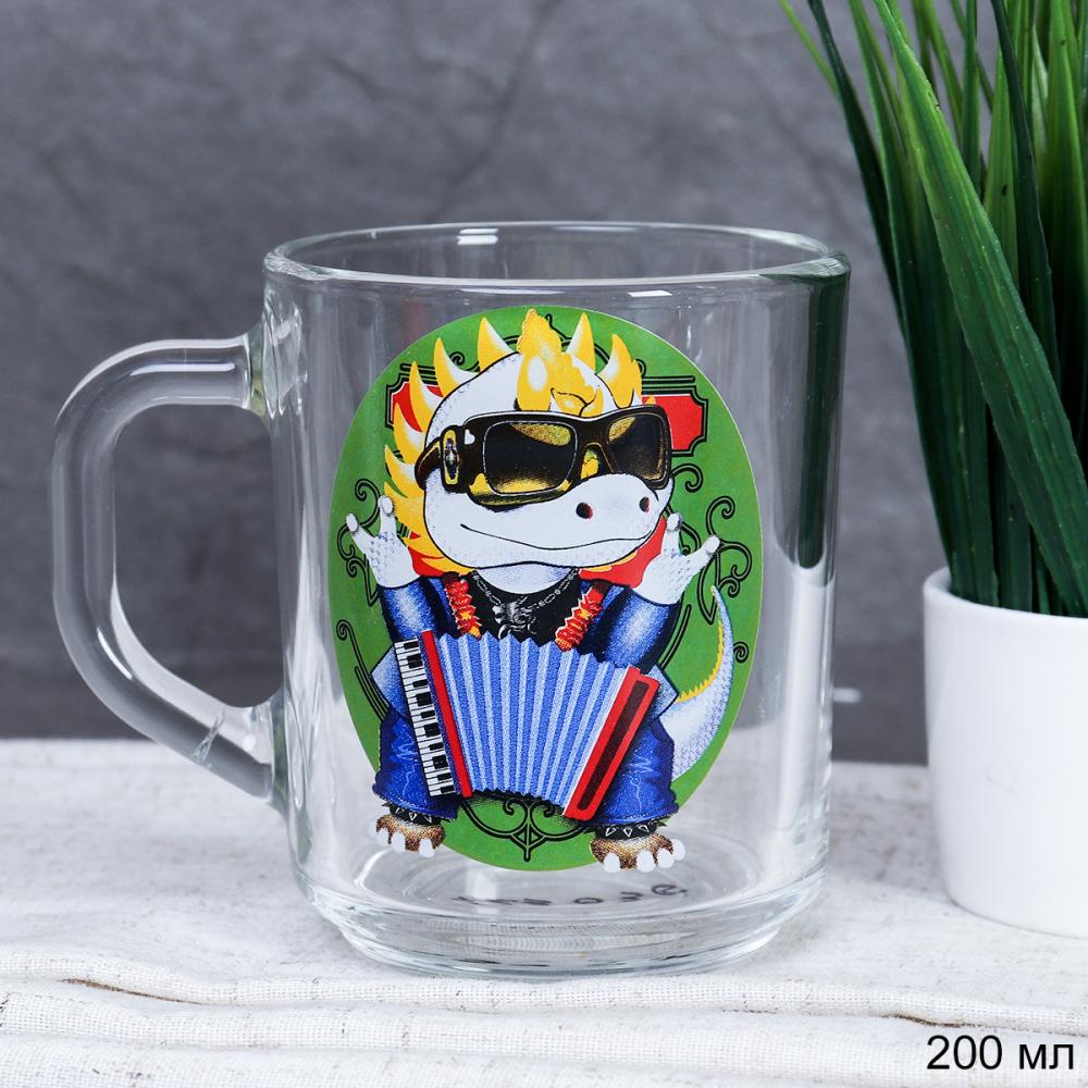 Кружка 200 мл детская Дракончик / 1335 /уп 20/