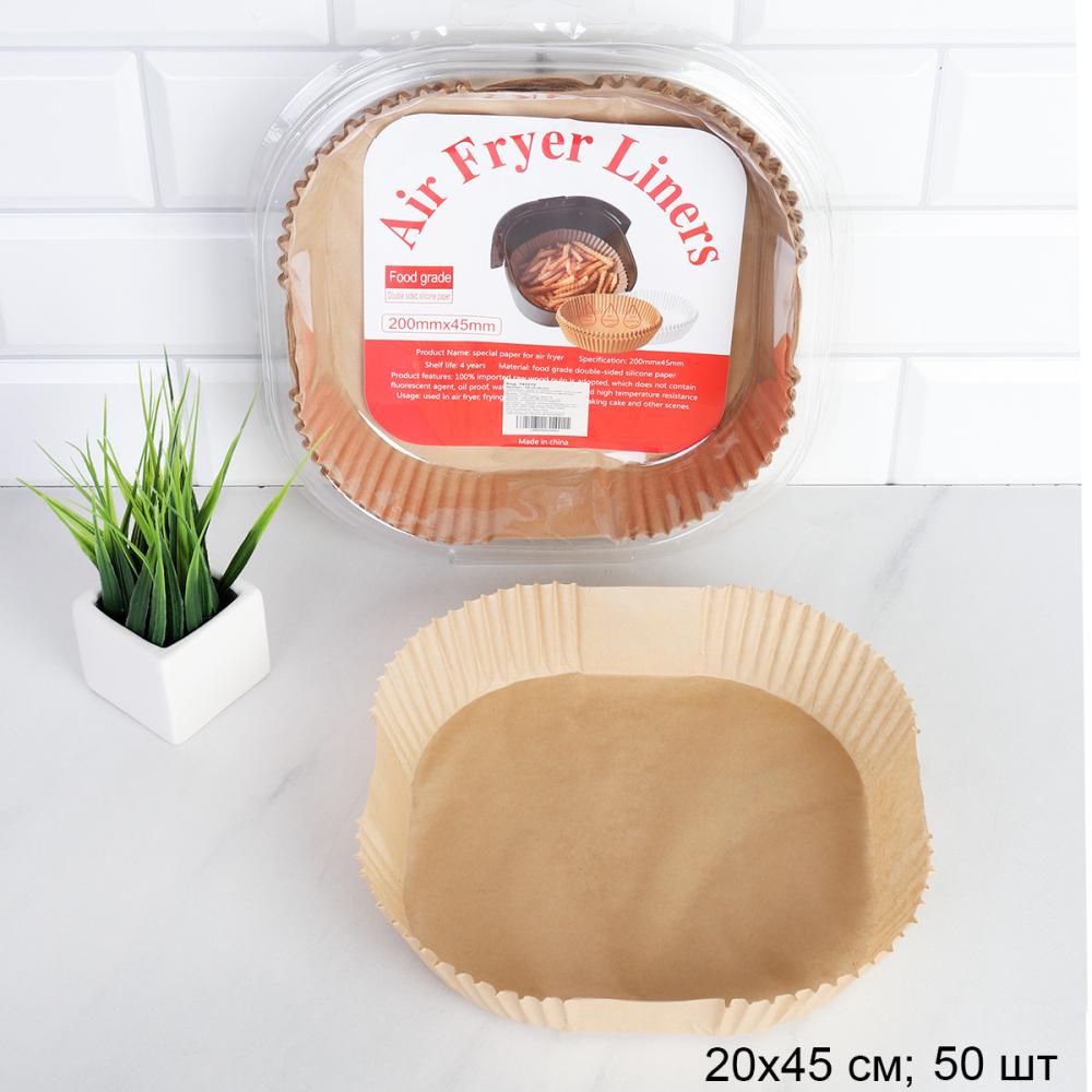 Формы для запекания бумажные маслостойкие Квадрат 20х4,5 см, набор 50 шт / FB-20-50-272 /уп 120/