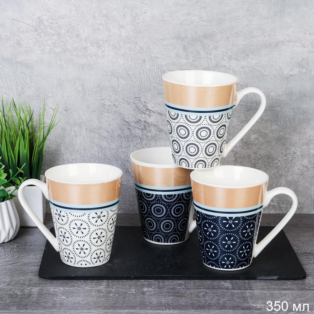 Кружка 350 мл Орнамент Круги / TV1567 /уп 72/ ПРОМО АКЦИЯ