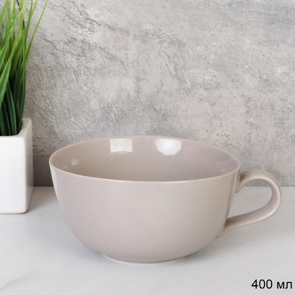 Кружка 400 мл / HG-148 /уп 45/ керамика