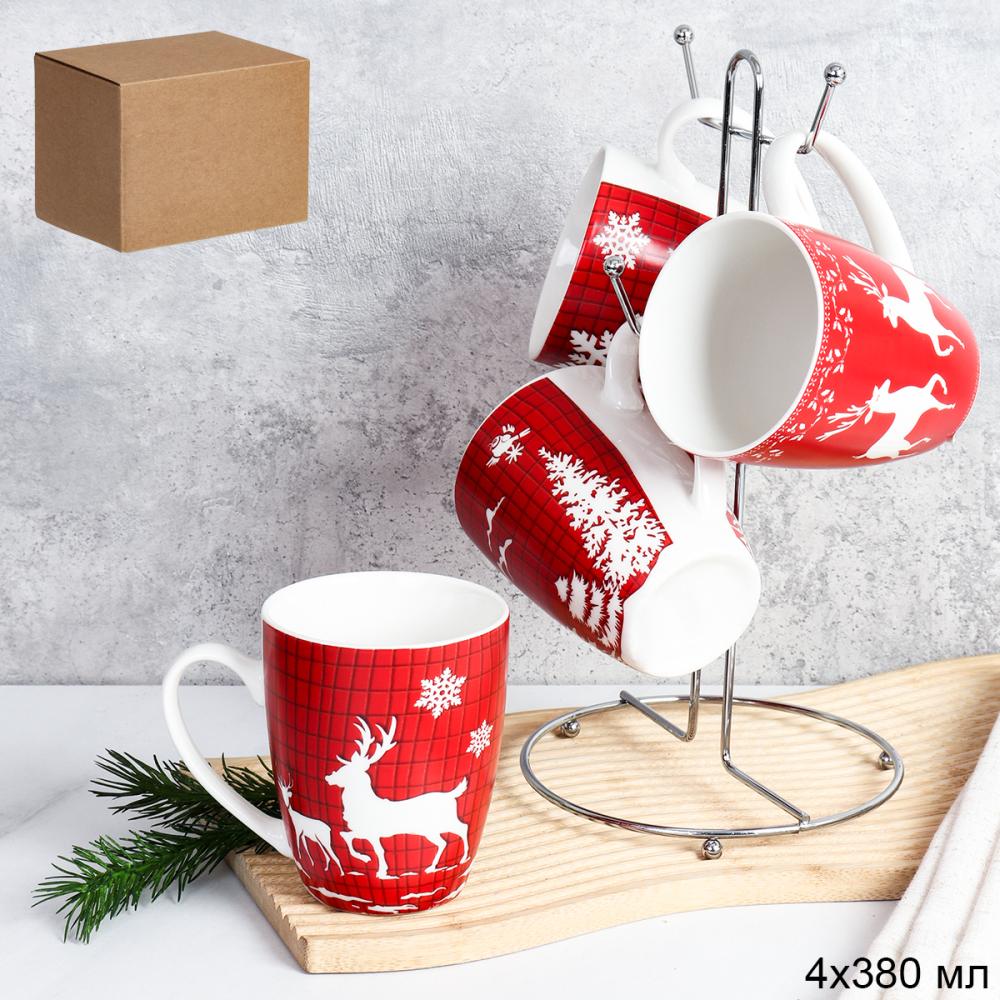 Кружка 4 штуки на металлсетнде 380 мл / KL-043 /кружка новогодняя/ АКЦИЯ