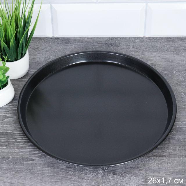 Форма для выпечки пиццы 26 см / XJ66-221 /уп 100/ 0.204