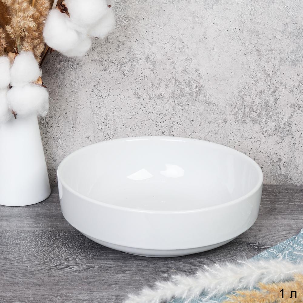 Салатник глубокий 1000 мл 18,5 см / DR-1077 /уп 14/