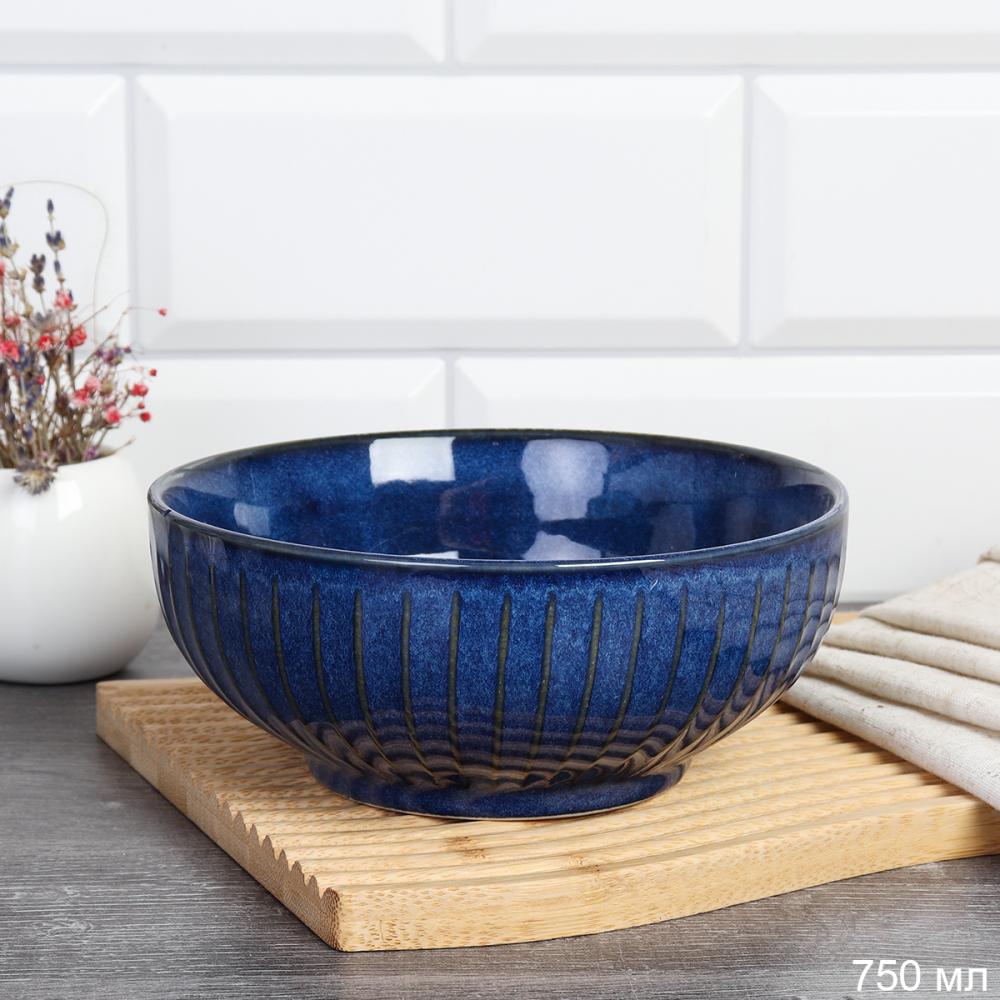 Салатник глубокий 750 мл / KU-509 /уп 81/ 15х6 см