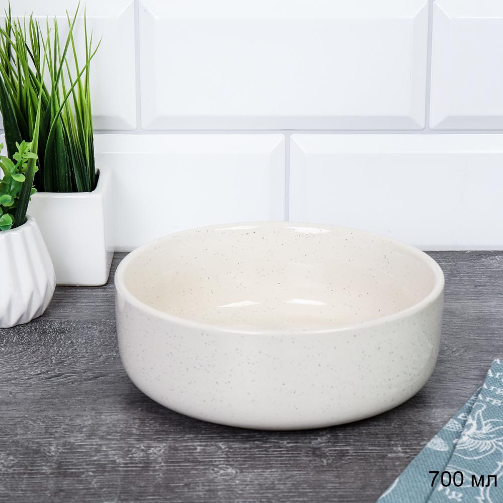 Салатник глубокий 700 мл / B44 /уп 28/ 15,5х5,5 см