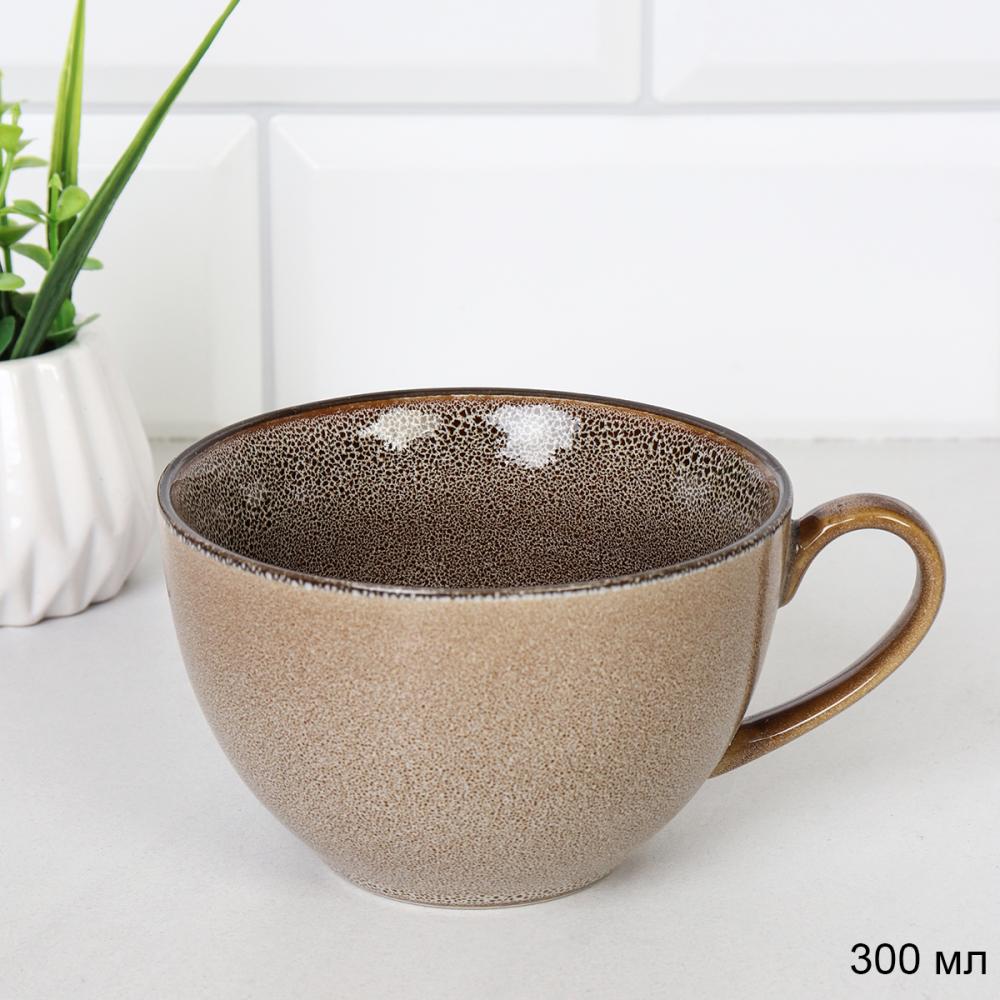 Кружка 300 мл Ирландский кофе / WRF-270 /уп 60/ Мелкая крошка/ Теплый цвет/ чашка чайная/ ТП