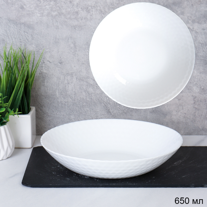 Салатник 650 мл 203 мм белый широкий Рубчик / ZSSP80 (WHITE) /уп 6/48/ 737581