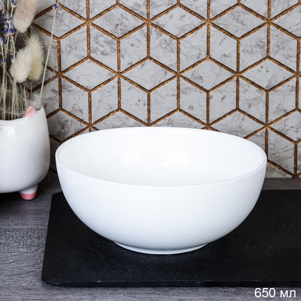 Салатник 630 мл 152 мм Луна тарелка глубокая белая / ZKW60 (WHITE) /уп 6/48/