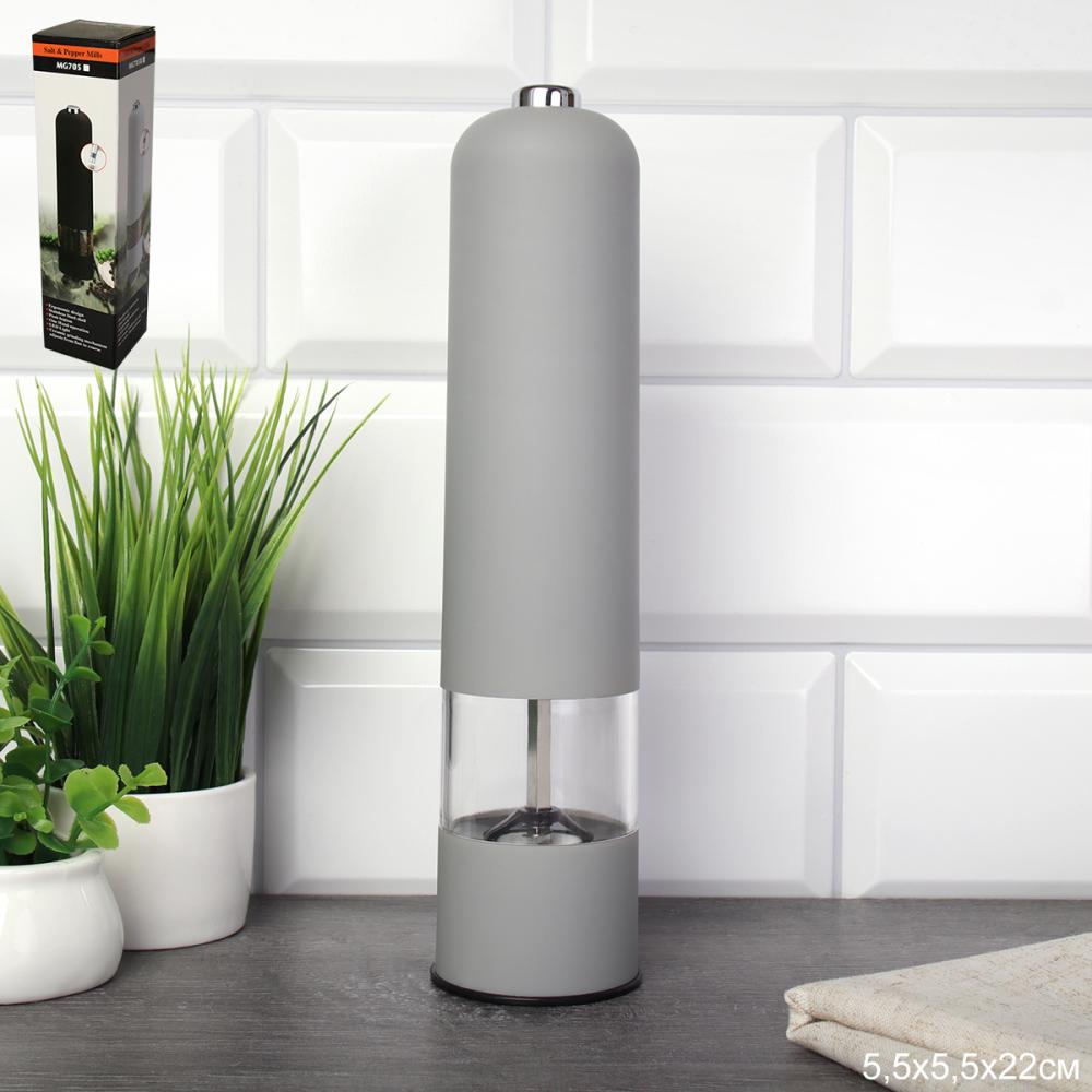 Мельница для специй и соли 22 см электрическая Soft Touch / BD-35691 /уп 50/ серая