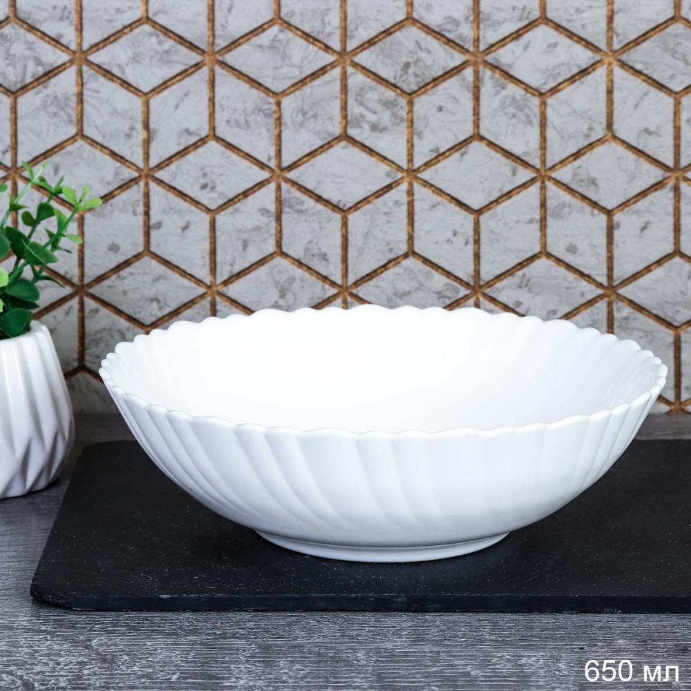 Салатник 650 мл 175 мм Классика тарелка глубокая FLSLW70 WHITE /уп 48/ 731806