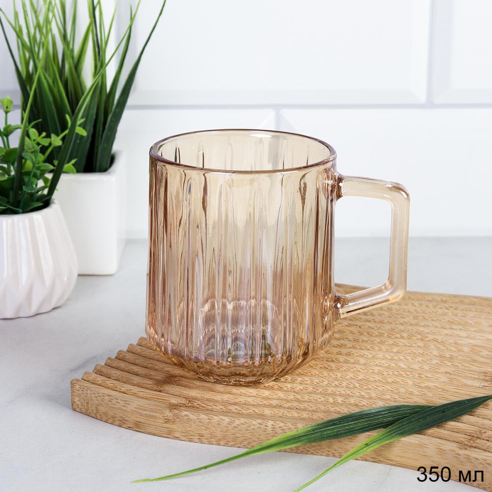 Кружка 350 мл / P-221-1/C Янтарь /уп 48/