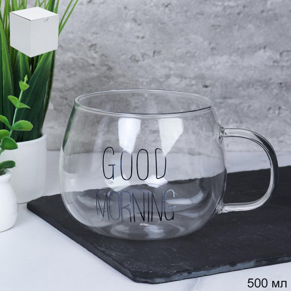 Кружка 400 мл Доброе утро / LCWB1339 /уп 120/ ШТУЧНО Капучино