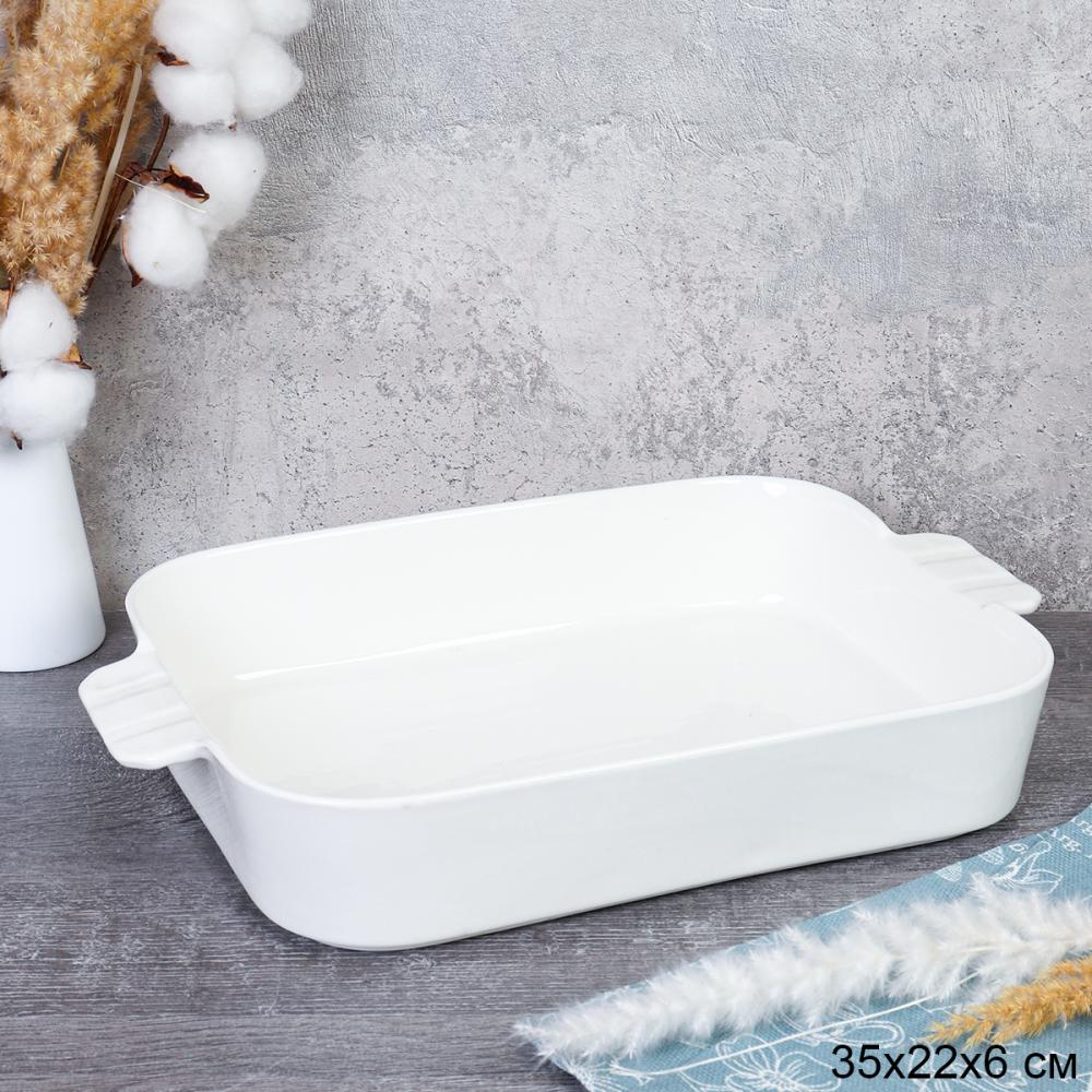 Форма для запекания 35х22,5х6,5 см / Р-427 /уп 8/