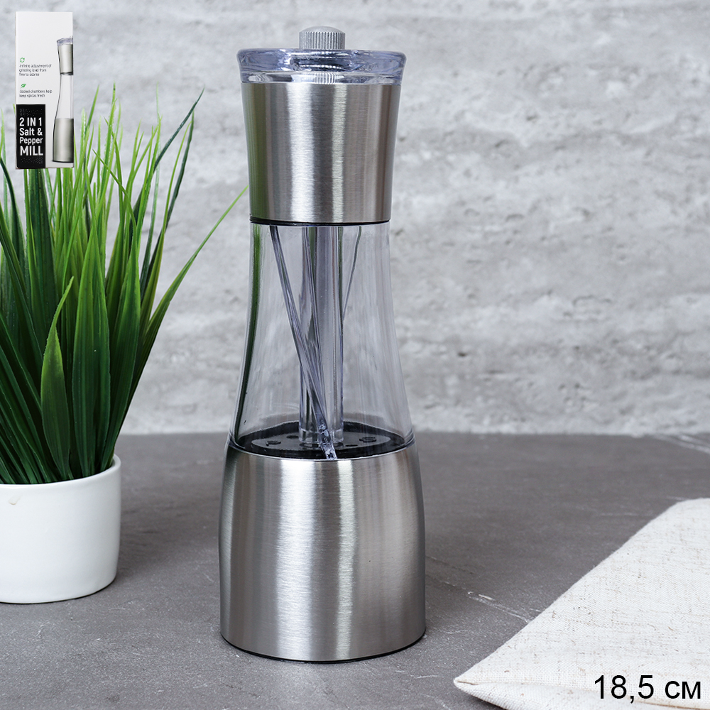 Мельница для специй и соли 19 см / РН-456 /уп 48/ механическая 2 в 1 хром/ ПРОМО АКЦИЯ
