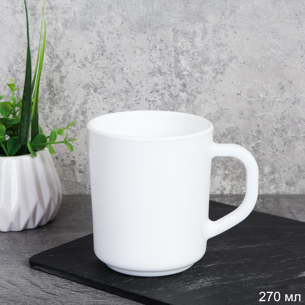 Кружка 270 мл гладкая OSZ ШТУЧНО WUT270 (white) /уп 6/48/