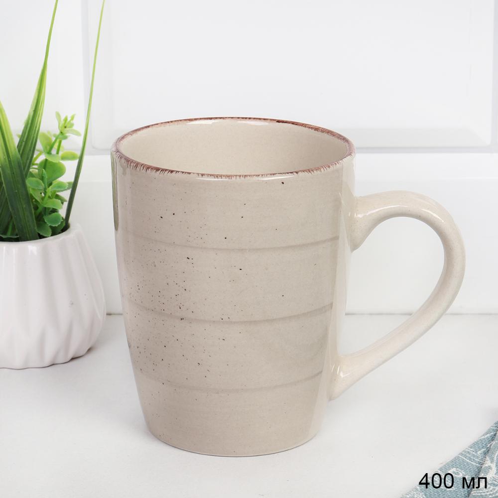 Кружка 400 мл / WHP24-0120G/ Бежевый