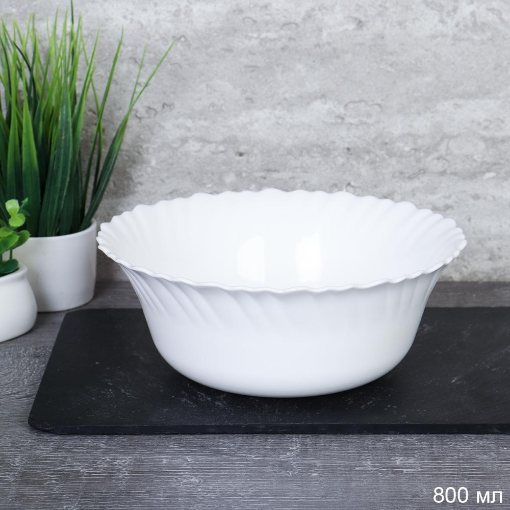 Салатник 800 мл 178 мм Тюльпан тарелка глубокая Богатырь / FLHKW70 White уп 6/48/