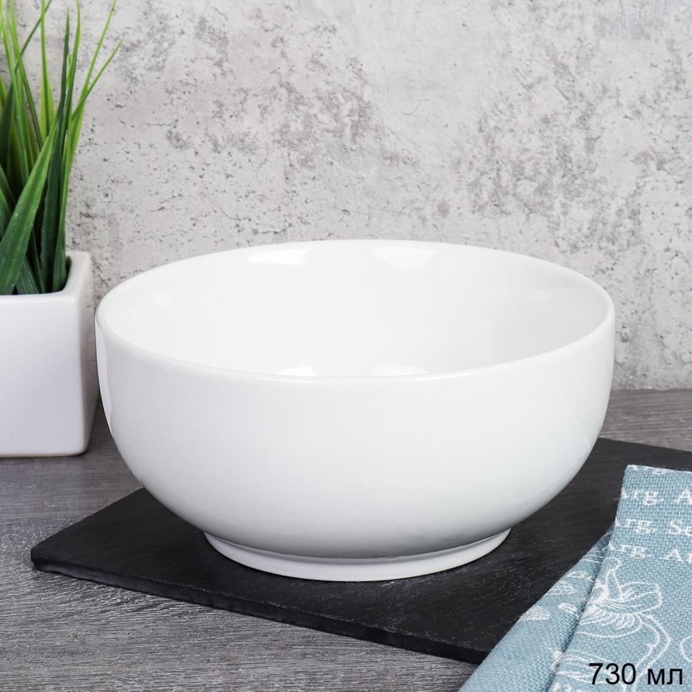 Салатник глубокий 730 мл / SR-9918 /уп 28/ 15х7 см