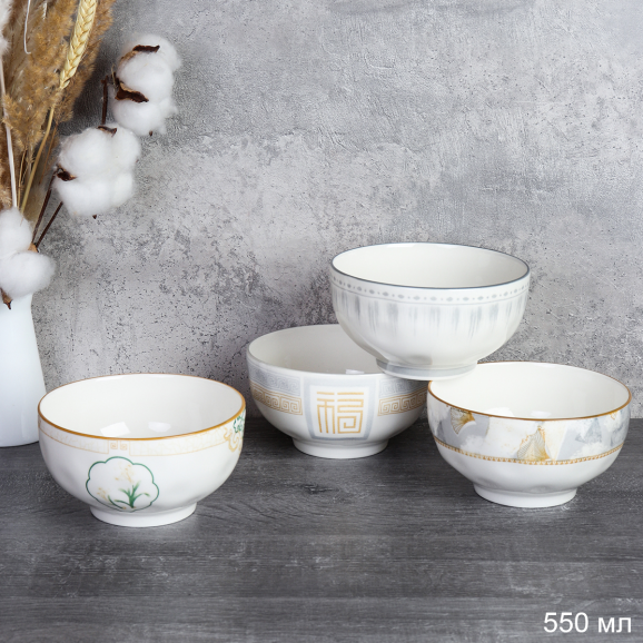 Салатник на ножке 550 мл / RT-1124/уп 96/ 13х7 см/ 2 СОРТ