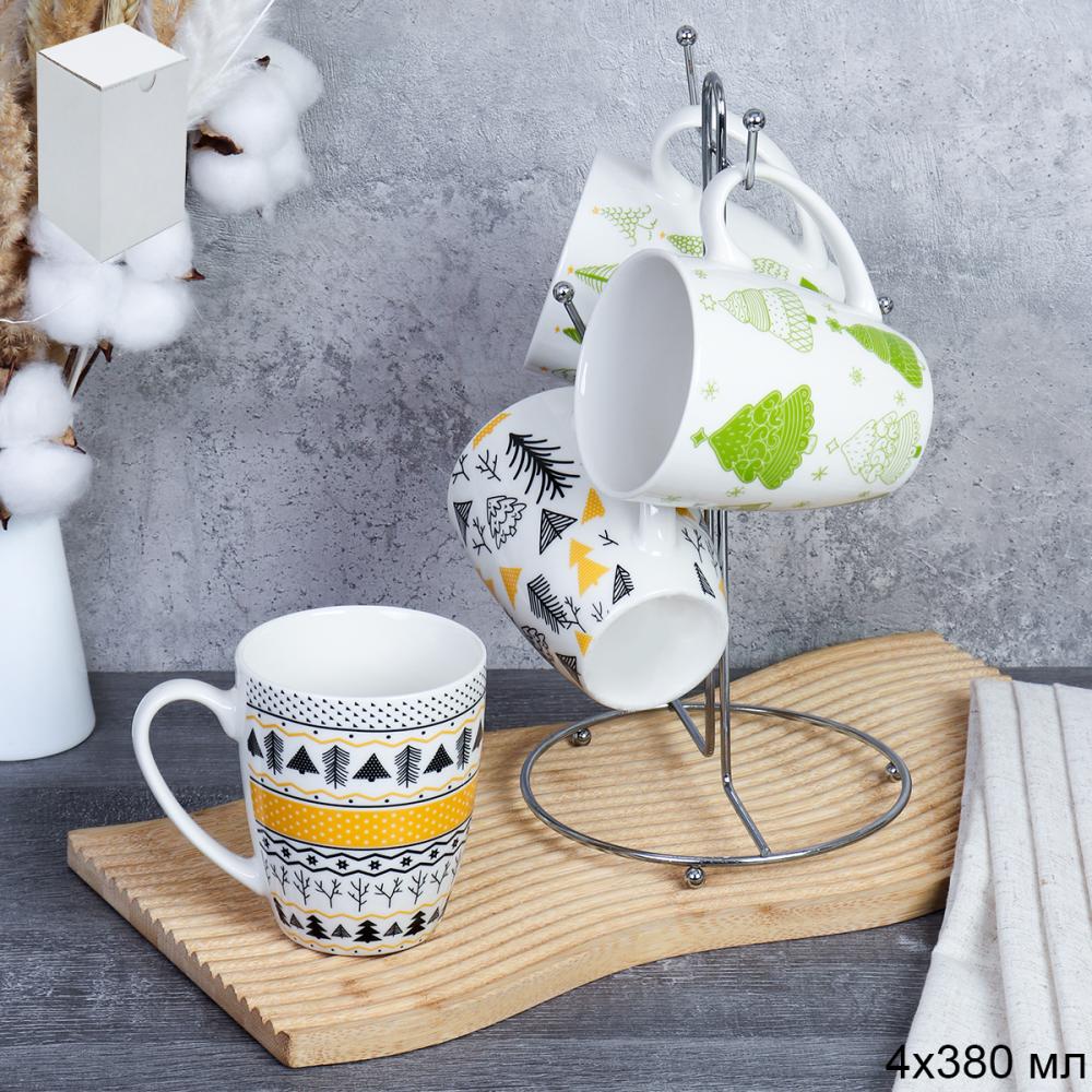 Кружка 4 штуки на металлстенде 380 мл / MN-041 /кружка новогодняя/ в гофрокоробе/ АКЦИЯ