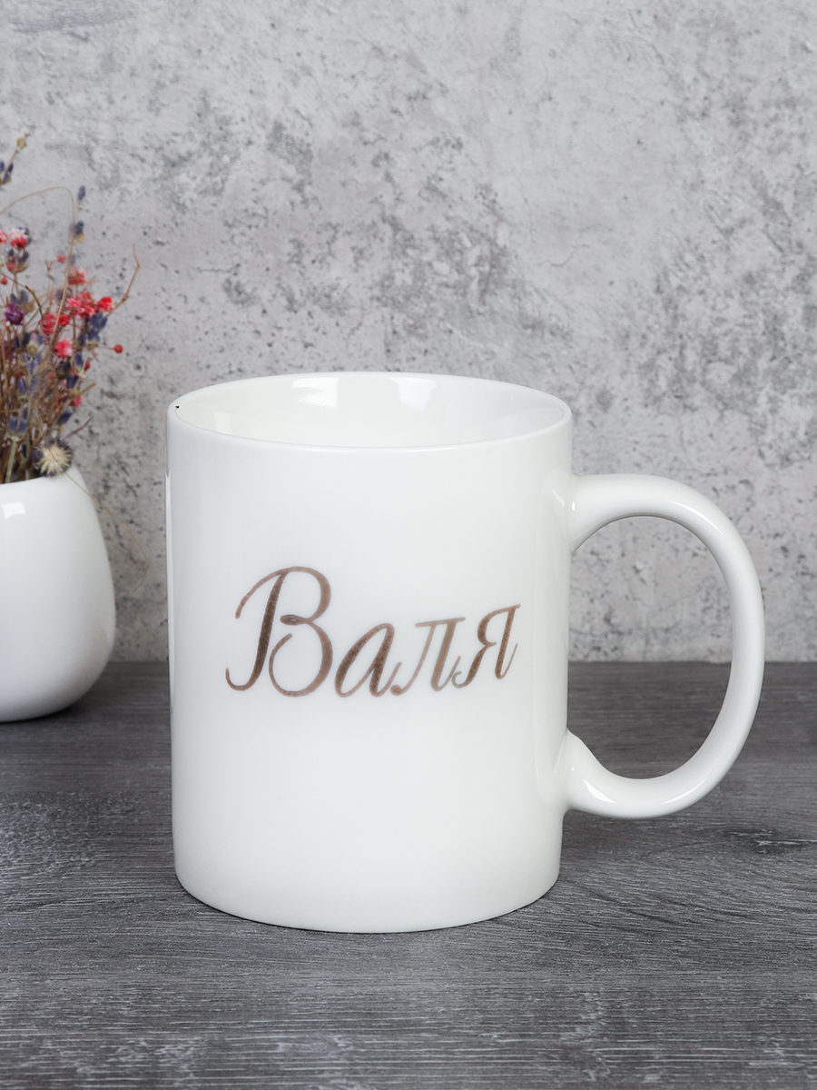 Кружка 375 мл Имена женские / A62-A /уп 72/