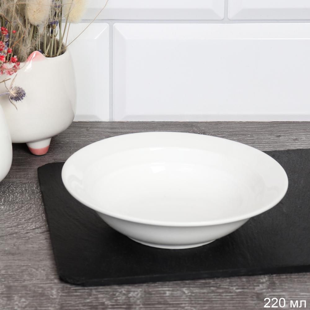 Салатник-розетка 220 мл 14 см глубокая / AD-118 /уп 124/