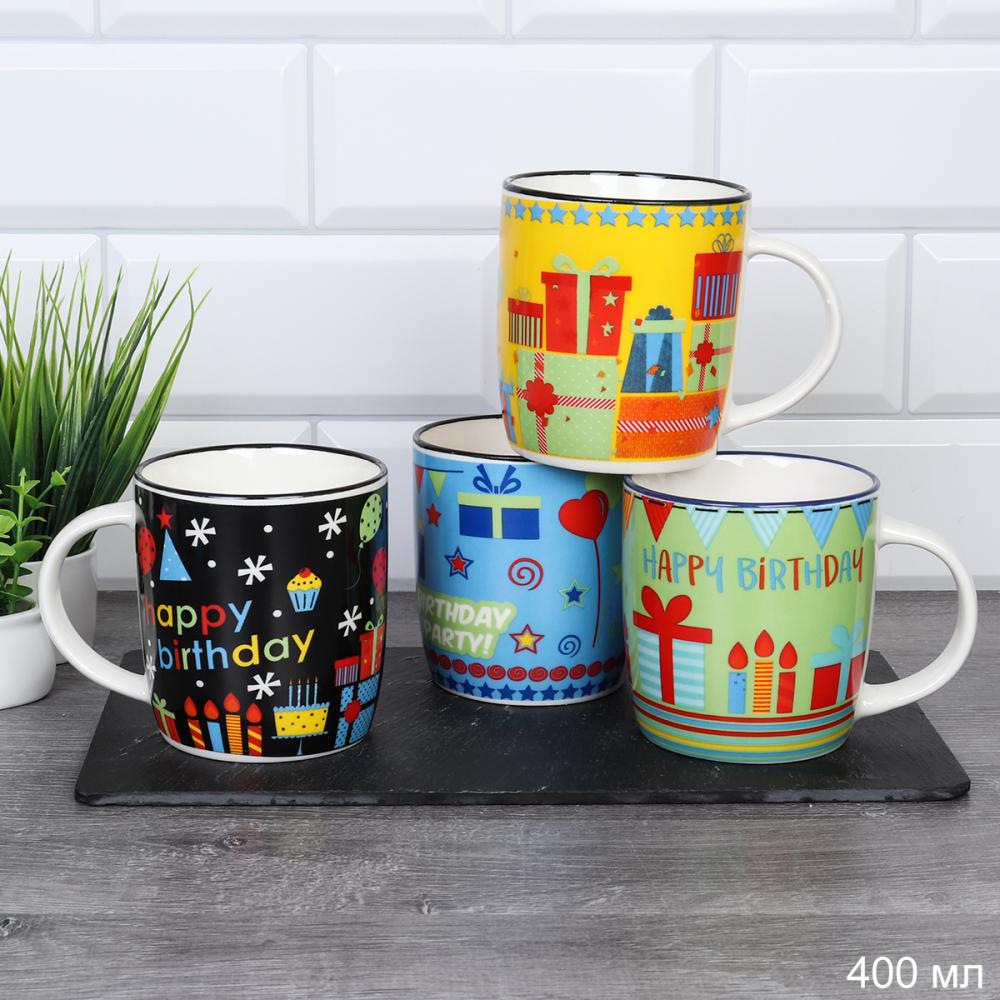 Кружка 400 мл День рождения / K371 /уп 72/ АКЦИЯ
