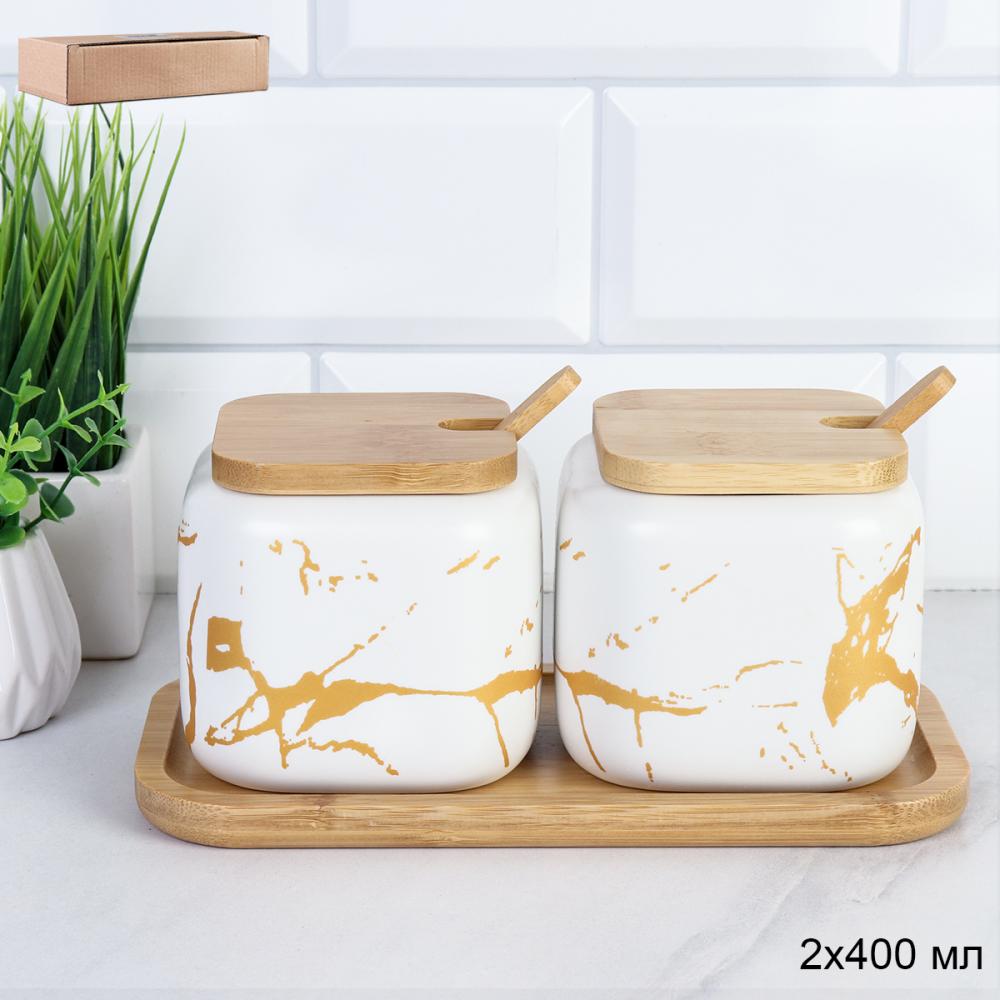 Набор для специй 2 предмета с ложкой 400 мл / CF394-1 /уп 36/ на подставке